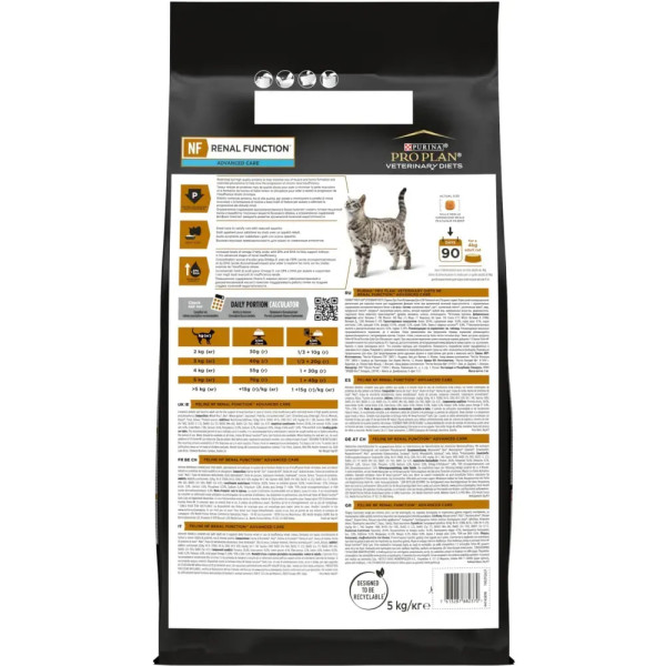 Сухий корм для котів Pro Plan Veterinary Diets NF Renal Function Care 5 кг Pro Plan Veterinary Diets – купити зі знижкою %