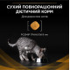 Сухий корм для котів Pro Plan Veterinary Diets NF Renal Function Care 5 кг Pro Plan Veterinary Diets – купити зі знижкою %