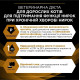 Сухий корм для котів Pro Plan Veterinary Diets NF Renal Function Care 5 кг Pro Plan Veterinary Diets – купити зі знижкою %