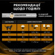 Сухий корм для котів Pro Plan Veterinary Diets NF Renal Function Care 5 кг Pro Plan Veterinary Diets – купити зі знижкою %