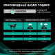Сухий корм для котів Pro Plan Veterinary Diets EN Gastrointestinal 5 кг Pro Plan Veterinary Diets – купити зі знижкою %