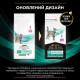 Сухий корм для котів Pro Plan Veterinary Diets EN Gastrointestinal 5 кг Pro Plan Veterinary Diets – купити зі знижкою %