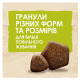 Сухий корм для дорослих собак всіх порід Dog Chow Adult Lamb 14 кг (ягня) Dog Chow – купити зі знижкою %