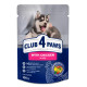 Вологий корм для цуценят Club 4 Paws Puppies All Breeds with Chicken (24 шт упаковка) курка Club 4 Paws – купити зі знижкою %