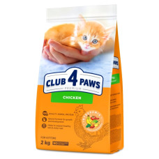 Сухий корм для кошенят Club 4 Paws Premium 2 кг - курка