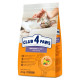 Сухий корм для котів, що живуть у приміщенні Club 4 Paws Premium Indoor 4 в 1 2 кг - ягня Club 4 Paws – купити зі знижкою %