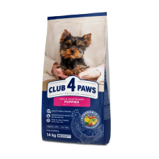 Сухий корм для цуценят малих порід Club 4 Paws Premium 14 кг (курка)