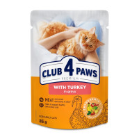Вологий корм для котів Club 4 Paws Premium pouch (24 шт упаковка) - індичка в соусі