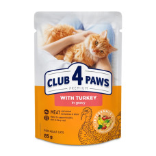 Вологий корм для котів Club 4 Paws Premium pouch (24 шт упаковка) - індичка в соусі
