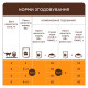 Вологий корм для котів Club 4 Paws Premium pouch (24 шт упаковка) - індичка в соусі Club 4 Paws – купити зі знижкою %