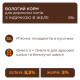 Вологий корм для котів Club 4 Paws Premium pouch (24 шт упаковка) - індичка в желе Club 4 Paws – купити зі знижкою %