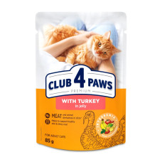 Вологий корм для котів Club 4 Paws Premium pouch (24 шт упаковка) - індичка в желе