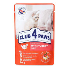 Вологий корм для кошенят Club 4 Paws Premium pouch (24 шт упаковка) (індичка)