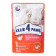 Вологий корм для кошенят Club 4 Paws Premium pouch (24 шт упаковка) (індичка) Club 4 Paws – купити зі знижкою %