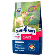 Сухий корм для собак Club 4 Paws Adult Active Small Breeds 5 кг - курка