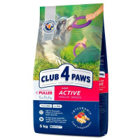 Сухий корм для собак Club 4 Paws Adult Active Medium Breeds 5 кг - курка