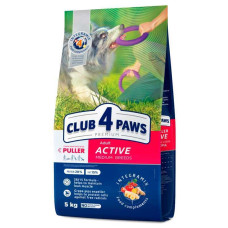 Сухий корм для собак Club 4 Paws Adult Active Medium Breeds 5 кг - курка