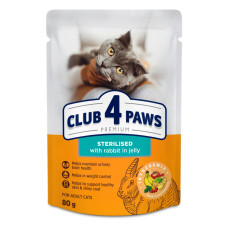 Вологий корм для котів Club 4 Paws Premium Sterilised pouch (24 шт упаковка)  кролик