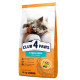 Сухий корм для стерилізованих котів Club 4 Paws Premium 14 кг - курка Club 4 Paws – купити зі знижкою %