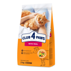 Сухий корм для дорослих котів Club 4 Paws Premium 2 кг (телятина)