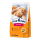 Сухий корм для дорослих котів Club 4 Paws Premium 2 кг (телятина) Club 4 Paws – купити зі знижкою %
