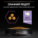 Корм сухой для кошек ProPlan Delicate, с индейкой, чувствительное пищеварение,10кг Pro Plan – купить со скидкой