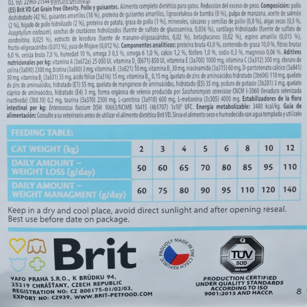 Brit GF VetDiet Obesity сухий корм для котів при схудненні 2кг Brit VetDiets – купити зі знижкою %