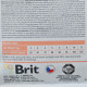 Brit GF Veterinary Diet Cat Renal сухий корм для котів із захворюваннями нирок, 2 кг Brit VetDiets – купити зі знижкою %