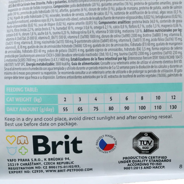 Brit GF Veterinary Diet Struvite сухий корм для котів - курка та горох 2 кг Brit VetDiets – купити зі знижкою %