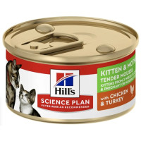 Влажный корм для котов Hill's Science Plan Kitten & Mother 85 г курица(1 упаковка 12 шт)