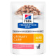 Влажный корм для котов Hill’s Prescription Diet c/d Urinary Care 85 г лосось(1 упаковка 12 шт) Hills – купить со скидкой