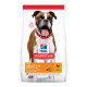 Сухой корм для собак Hill’s Science Plan Adult Light Medium Breed 14 кг - курица Hills – купить со скидкой