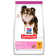 Сухой корм для собак Hill’s Science Plan Adult Light Small & Mini Breed 6 кг - курица Hills – купить со скидкой