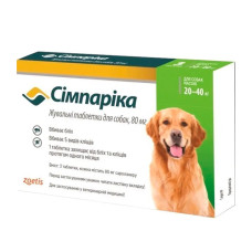 Таблетки для собак Сімпаріка від 20 до 40 кг, 1 шт