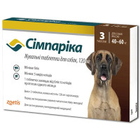 Таблетки для собак Сімпаріка від 40 до 60 кг, 3 шт