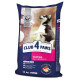 Сухий корм для цуценят всіх порід Club 4 Paws Premium 14 кг (курка) Club 4 Paws – купити зі знижкою %