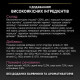 Сухой корм для кошек с чувствительным пищеварением Pro Plan Delicate Turkey 400 г - курица Pro Plan – купить со скидкой