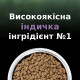 Purina Pro Plan LiveClear Sterilised Senior - Сухой полнорационный корм с индейкой для кастрированных котов и стерилизованых кошек старше 7 лет Pro Plan – купить со скидкой