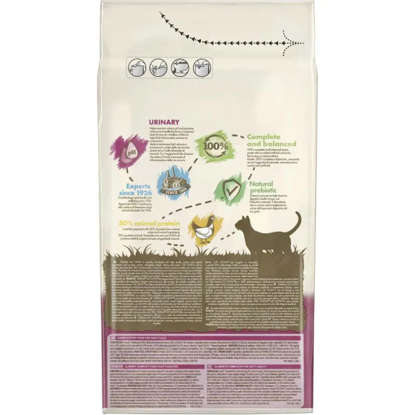 Сухий корм для котів Cat Chow Urinary 1,5 кг - курка Cat Chow – купити зі знижкою %