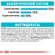 Royal Canin Urinary Care сухий корм для котів 10 кг Royal Canin – купити зі знижкою %