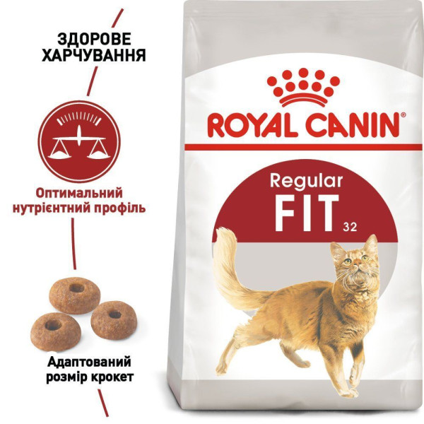 Сухий корм для котів Royal Canin Fit 4 кг Royal Canin – купити зі знижкою %