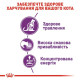 Сухий корм для котів Royal Canin Sensible 2 кг Royal Canin – купити зі знижкою %