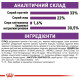Сухий корм для котів Royal Canin Sensible 2 кг Royal Canin – купити зі знижкою %