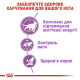 Сухий корм для котів Royal Canin Sterilised 7+ 10 кг Royal Canin – купити зі знижкою %