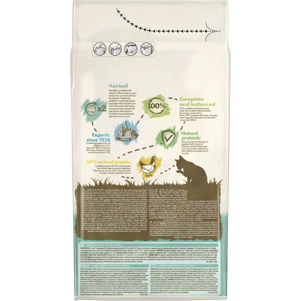 Сухий корм для котів Cat Chow Hairball Control 1,5 кг - курка Cat Chow – купити зі знижкою %