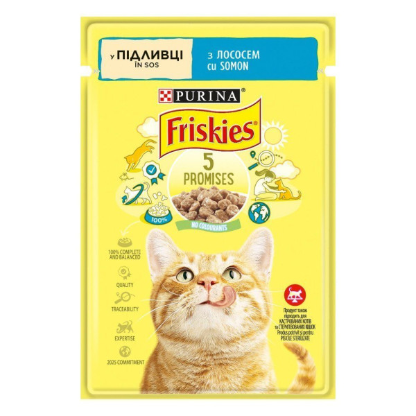 Вологий корм пауч для котів Friskies pouch, 85г лосось(1 упаковка 26 шт) Friskies – купити зі знижкою %