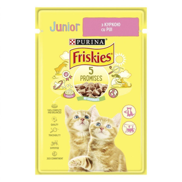 Вологий корм пауч для кошенят Friskies Junior pouch, 85г курка(1 упаковка 26 шт) Friskies – купити зі знижкою %
