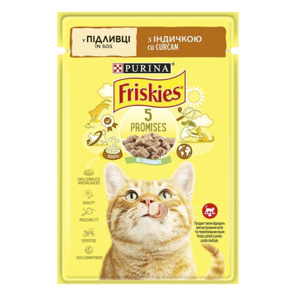 Вологий корм пауч для котів Friskies pouch, 85г індичка(1 упаковка 26 шт) Friskies – купити зі знижкою %