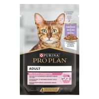 Влажный корм для котов Pro Plan Delicate Turkey 85 г 26шт - индейка