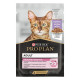 Влажный корм для котов Pro Plan Delicate Turkey 85 г 26шт - индейка Pro Plan – купить со скидкой